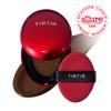 TIRTIR Mask Fit Red Cushion Foundation, Full Coverage, Satin Glow, 51N Fudge view 2