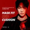 TIRTIR Mask Fit Red Cushion Foundation, Full Coverage, Satin Glow, 51N Fudge view 3