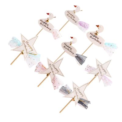 CAXUSD 8-Piece Cute Swan-Shaped Fabric Cake Toppers