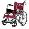 XNYXLPP Lightweight Folding Transport Wheelchair for Adults, 18-Inch Seat, Red view 1