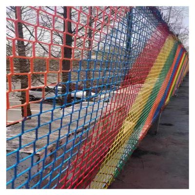 DTVEW Knotless Safety Net for Balcony, 4 cm Mesh / 4 mm Rope, 1.2 x 3 m