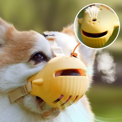 Funny Dog Muzzle - Soft Muzzle for Small and Medium Dogs, Whale Shape