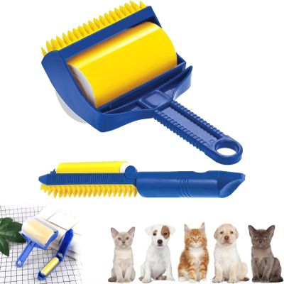 Pet Hair Remover Brush for Cats and Dogs, Roller for Cars and Clothing, Travel Accessory