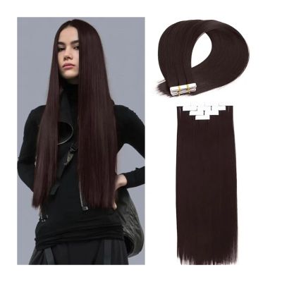 16–26 in Tape-In Hair Extensions, Remy Brazilian Human Hair, Invisible Skin Weft, No. 2 Dark Brown