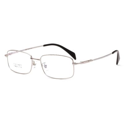 ZGYOZMNG Progressive Multifocal Reading Glasses for Men, Lightweight Full-Rim Anti-Fatigue Smart Zoom Glasses, Black, +2.50 (Silver 2.5)