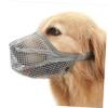 BESPORTBLE 4-Piece Adjustable Breathable Dog Muzzle Set view 2