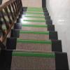 Grooved Self-Adhesive Non-Slip Stair Edge Protector, Green, 14 m (45.9 ft) view 2