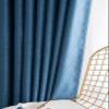 Beydodo Polyester Blackout Curtains, 2-Piece Set, 107 x 115 cm, Jacquard, Navy Blue view 2