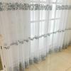 Bishilin Sheer White Curtains, 2-Piece Set, Nordic Delicate Beaded Design, 137 x 160 cm view 4
