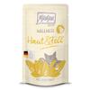 MjAMjAM - Premium Wet Cat Food - Wellness - Skin & Coat - Chicken, 1 Pack (1 x 125g), Grain-Free view 1