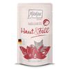 MjAMjAM Premium Wet Cat Food Wellness Skin & Coat Beef, 1-Pack (1 x 125 g), Grain-Free view 1