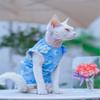 HONGSUO Sphynx Cat Clothes, Summer Cotton Flower Skirt with Thin Lace, Size S+ view 4
