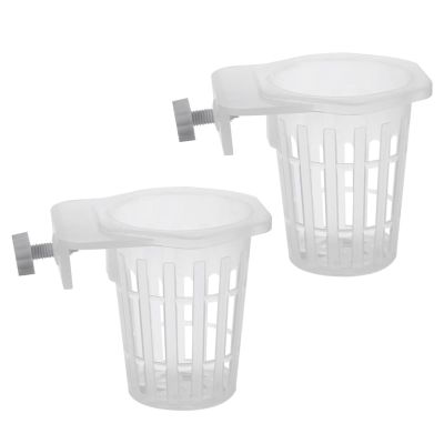 Aquarium Plant Holder - 2 Pack