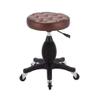 GSKDBCC Round Rolling Stool, Sturdy Salon Massage Swivel Stool, Adjustable (Purple) — ShaoSu (Blue) ziyu Chaser of Light view 1