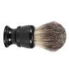 Beard Brush with High Water Retention, Comfortable-Grip Shaving Brush, Thick, Smooth Lather view 4