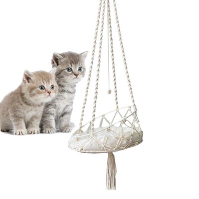 Aizuoni Outdoor Cat Hammock, Boho Macramé