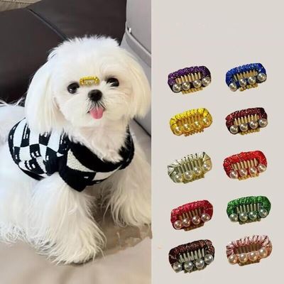 10 x 3.2 cm BB Clips with Pearl for Dogs, Female Cats, Pets