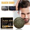 Anti-Gray Charcoal Shampoo Bars, 2-Piece Set view 3
