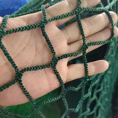 VXHCS Rope Safety Net, 4 cm Mesh/4 mm Rope, Knotless Polyester Net for Playgrounds and Outdoor Balconies, 4 x 4 m