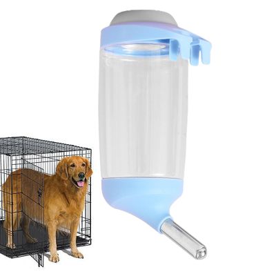 Hanging Dog Water Dispenser
