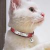 Personalized Cat Collar, Adjustable, Anti-Loss Leather view 4