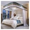 Princess Mosquito Net Canopy with Thick U-Shaped Rail, White, 200 x 220 cm view 1