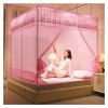 Portable Pop-Up Mosquito Canopy, Foldable Design with Floor, Effective Mosquito Protection for Bedroom, Outdoors, Camping, and Travel (Pink, Size: 2) view 1