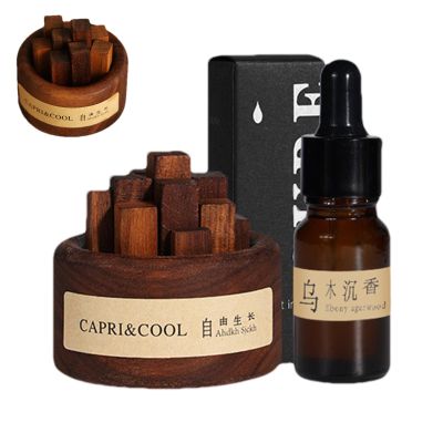 Waterless Essential Oil Diffuser, Black Walnut Wood, No Electricity
