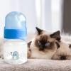 Puppy Feeding Bottles view 3