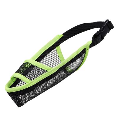 Effective Dog Muzzle for Outings and Bathing, Green, XS