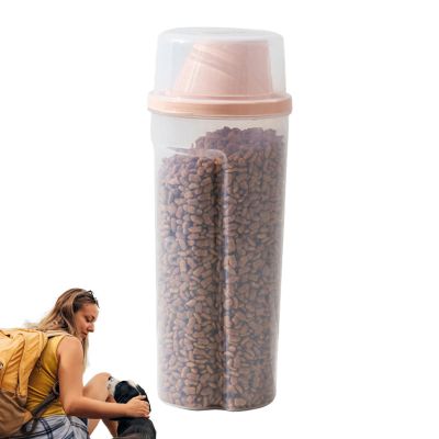 1500 ml Pet Food Container