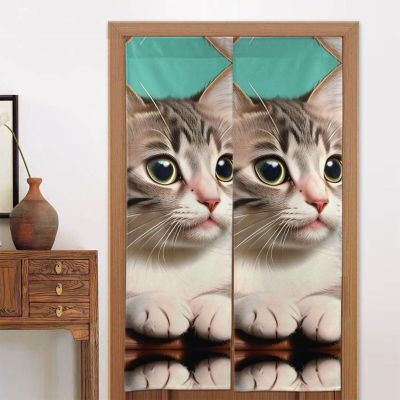 yefan A Curious Cat Blackout Curtains, Room Divider and Kitchen Curtains, 86 x 143 cm, 2 Panels