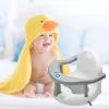 Foldable Non-Slip Baby Bath Seat with Suction Cup, 6–18 Months view 2