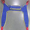 Patient Lift Sling, Toileting Sling and Medical Transfer Belt with Four-Point Support view 2