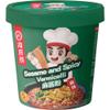 HAIDILAO Instant Rice Noodles, Sesame Spicy, Multipack (12 x 130 g) view 1
