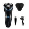 Remington R1 Style Series Men's Electric Rotary Shaver view 1