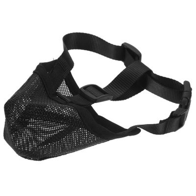 Milisten Breathable Dog Muzzle