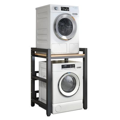 Height-Adjustable Dryer Stand Stacking Kit for Front-Load Washers and Dryers