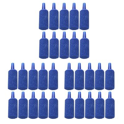 VENOAL Mineral Air Stone for Aquariums, Blue, 30 pcs