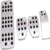 ZzQyy Car Pedal Covers for Peugeot 308 II T9 Hatchback 2014–2021, Gas and Brake Pedal Cover Accessory, B-mt view 1