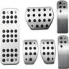 ZzQyy Car Pedal Covers for Peugeot 308 II T9 Hatchback 2014–2021, Gas and Brake Pedal Cover Accessory, B-mt view 2