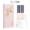 NAILOG UV-Curing Ombre Gel Nail Strips, Neon Nocturne view 4