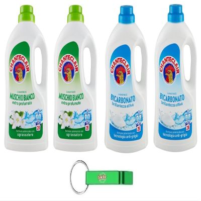 4x Chanteclair Lavatrice White Musk + Bicarbonate Trial Pack, Liquid Laundry Detergent, 28 Washes, 1,260 ml + Free Beni Culinari Keychain