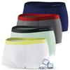 Casey Kevin Men's Sexy Ice Silk Boxer Briefs view 1