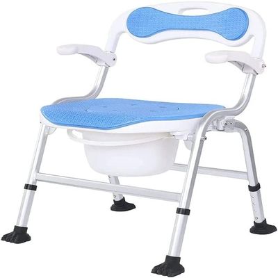 XCSCUK Bedside Commode, Portable Folding Toilet Chair, Lightweight Shower Chair for Home and Nursing Homes