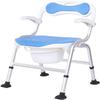 XCSCUK Bedside Commode, Portable Folding Toilet Chair, Lightweight Shower Chair for Home and Nursing Homes view 1