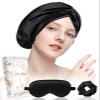 Miss Adola 19 Momme Mulberry Silk Sleep Bonnet for Women with Scrunchie and Eye Mask, Dark Black view 1