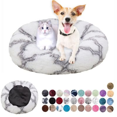 Ryanbem Round Plush Dog Bed