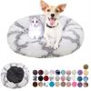 Ryanbem Round Plush Dog Bed view 1