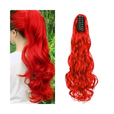20 in. Curly Wavy Clip-On Ponytail Extension with Claw Clip